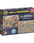 Пъзел Jumbo от 2 x 1000 части - Весели празници, Ян ван Хаастерен - 1t