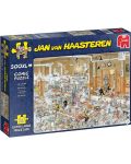Пъзел Jumbo от 500 XL части - Кухня, Ян ван Хаастерен - 1t