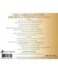 Whitney Houston - I Will Always Love You: The Best Of Whitney Houston (Deluxe CD) - 2t