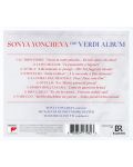Sonya Yoncheva - The Verdi Album (CD) - 2t