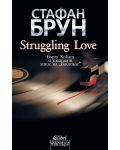 Struggling Love. Бърт Кобат и тайният запис на Бийтълс - 1t