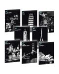 Ученическа тетрадка A4, 40 листа Ars Una Cities by Night - 1t