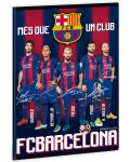 Ученическа тетрадка A4, 40 листа Ars Una FC Barcelona - 1t