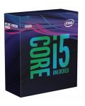 Процесор Intel - Core i5 - 9600K, 6-cores, 4.60GHz, 9MB, Box - 1t