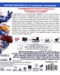 Смърфовете 2 3D (Blu-Ray) - 3t