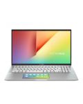 Лаптоп Asus VivoBook - S532FL-BQ072T, Сребрист - 1t