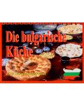 Die bulgarische Kuche - Ein Souvenirbuch - 1t
