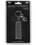 Ключодържател Game of Thrones - Logo - 1t