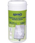 Мокри кърпички за бяла дъска Spree – 100 броя, 160 х 125 mm - 1t