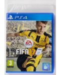 FIFA 17 (PS4) Разопакован - 2t