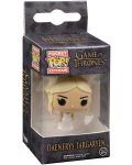 Ключодържател Funko Pocket Pop! Game Of Thrones - Daenerys Targaryen, 4 cm - 2t