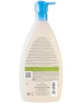 A-Derma Primalba Почистващ гел за коса и тяло, 2 x 500 ml (Лимитирано) - 3t