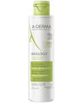 A-Derma Biology Дерматологична мицеларна вода, 200 ml - 1t