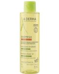 A-Derma Exomega Control Емолиентно душ олио срещу разчесване, 200 ml - 1t