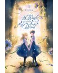A Witch's Love at the End of the World, Vol. 1 - 1t