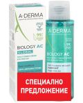 A-Derma Biology AC Комплект - Пълна грижа срещу несъвършенства Global и Пенещ се гел, 40 + 100 ml (Лимитирано) - 1t