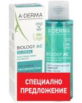 A-Derma Biology AC Комплект - Пълна грижа срещу несъвършенства Global и Пенещ се гел, 40 + 100 ml - 1t