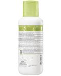 A-Derma Exomega Control Емолиентен крем против разчесване, 400 ml - 2t