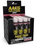 AAKG 7500 Extreme Shot Box, грейпфрут, 20 шота, Olimp - 1t