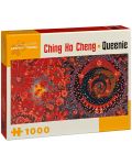 Пъзел Pomegranate от 1000 части - Малка кралица, Чинг Хо Ченг - 1t