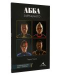 АББА (Комплект от АББА. Завръщането + MAMMA MIA! АББА. Продължението + плакат + 3 картички) - 4t