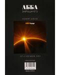 АББА (Комплект от АББА. Завръщането + MAMMA MIA! АББА. Продължението + плакат + 3 картички) - 3t