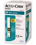 Accu-chek Active Тест ленти за кръвна захар, 50 броя - 1t