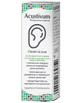 Acustivum Спрей за уши при ушна кал, 20 ml, Naturprodukt - 1t
