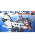 Хеликоптер Academy CH/HH-46D Sea Knight (12207) - 2t