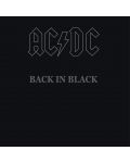 AC/DC - Back In Black (Gold Vinyl) - 1t