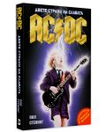 AC-DC - второ допълнително издание - 3t