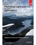 Adobe Photoshop Lightroom CC (release 2015): Lightroom 6Официален курс на Adobe Systems - 1t