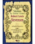 Stories by famous writers: Robert Loius Stevenson - аdapted (Адаптирани разкази - английски: Робърт Луис Стивънсън) - 1t