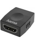 Преходник Адаптер  HDMI женско - HDMI женско - 1t