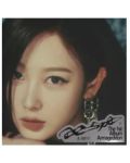 Aespa - Armageddon, Poster Giselle Version (CD Box) - 1t