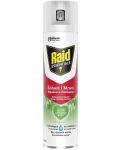 Raid Essentials Аерозол срещу пълзящи насекоми CIK, 400 ml - 1t