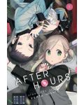 After Hours, Vol. 1 - 1t