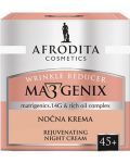 Afrodita Ma3genix Стягащ нощен крем, 45+, 50 ml - 1t