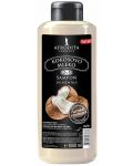 Afrodita Cosmetics Шампоан за коса Кокосово мляко, 1000 ml - 1t