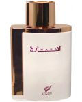 Afnan Perfumes Парфюмна вода Inara White, 100 ml - 1t
