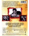 Аферата в Тринидат (DVD) - 2t