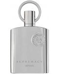Afnan Perfumes Supremacy Парфюмна вода Silver, 100 ml - 1t