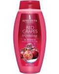 Afrodita Cosmetics Душ гел Червено грозде, 250 ml - 1t