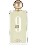 Afnan Perfumes Парфюмна вода 9 AM, 100 ml - 1t