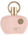 Afnan Perfumes Supremacy Парфюмна вода Pink, 100 ml - 1t
