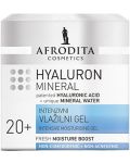 Afrodita Hyaluron Mineral Интензивно хидратиращ гел, 20+, 50 ml - 1t