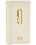 Afnan Perfumes Парфюмна вода 9 AM, 100 ml - 2t