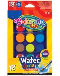 Акварелни бои Colorino Kids - 18 цвята - 1t