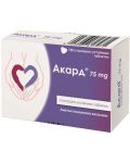 Акард, 75 mg, 120 таблетки, Polpharma - 1t