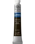 Акварелна боя Winsor & Newton Cotman - Черна, 8 ml - 1t